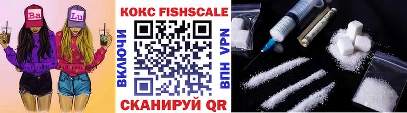 сколько стоит  Нелидово  Cocaine Боливия 