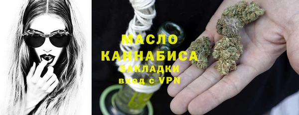 ECSTASY Лихославль