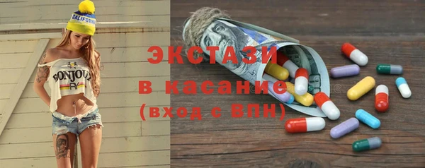 герыч Липки