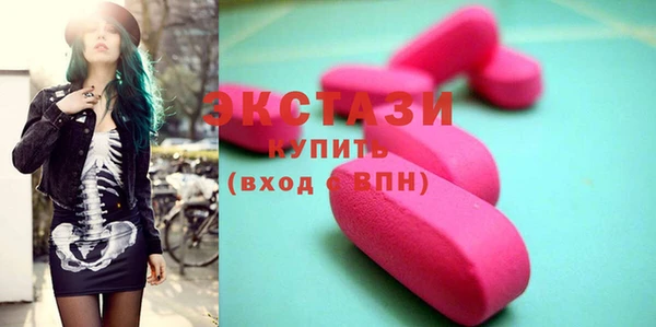 герыч Липки