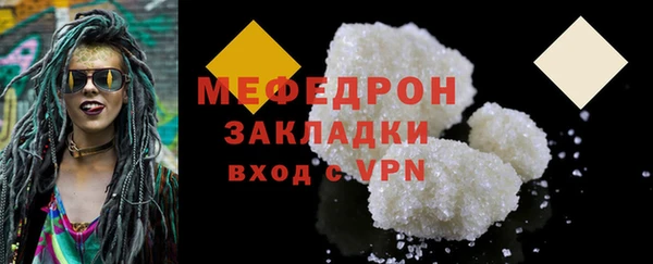 прущие крисы Лиски