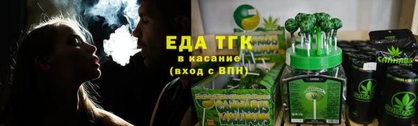 прущие крисы Лиски