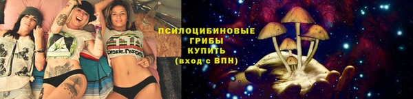 прущие крисы Лиски