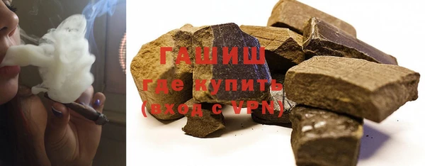 герыч Липки