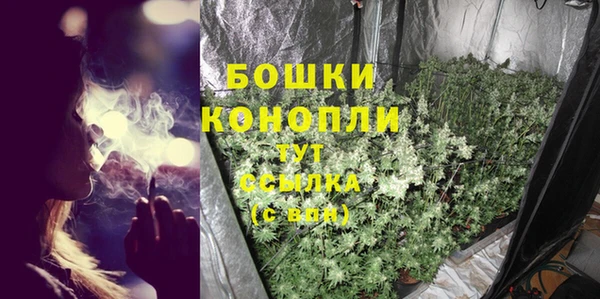 кокаин VHQ Ладушкин
