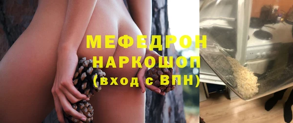 ECSTASY Лихославль