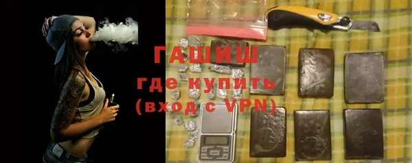прущие крисы Лиски