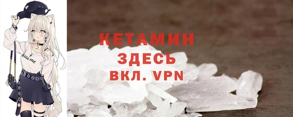 марки lsd Лагань