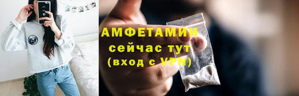 кокаин VHQ Ладушкин