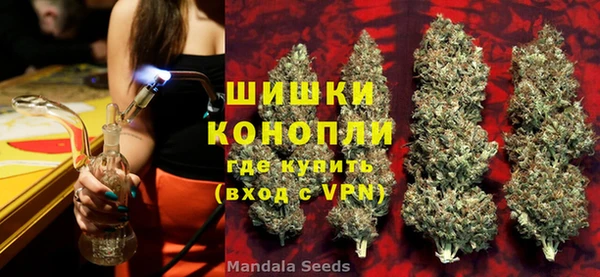 ECSTASY Лихославль