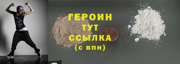 герыч Липки