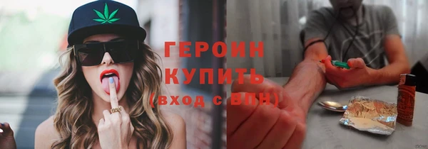 прущие крисы Лиски