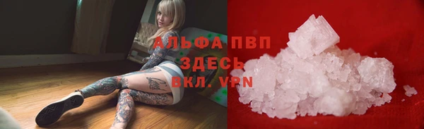 ECSTASY Лихославль