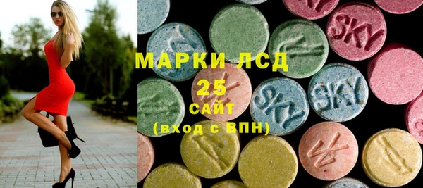 кокаин VHQ Ладушкин
