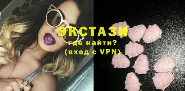 синтетический гашиш Киров