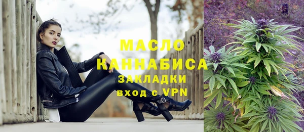 герыч Липки