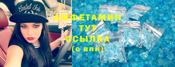 марки lsd Лагань