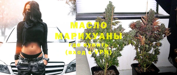прущие крисы Лиски