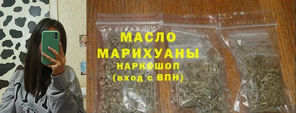 прущие крисы Лиски