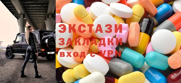 хмурый Лабытнанги