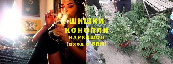 герыч Липки