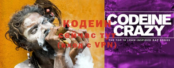 герыч Липки