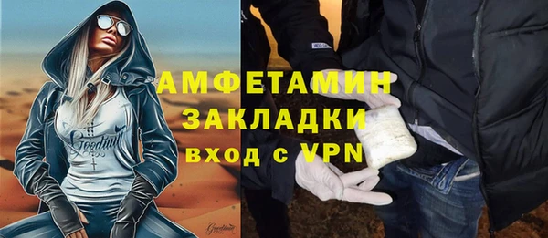 хмурый Лабытнанги