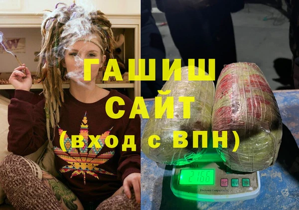 герыч Липки
