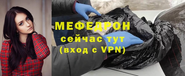 хмурый Лабытнанги
