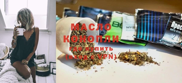 кокаин VHQ Ладушкин