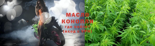 герыч Липки