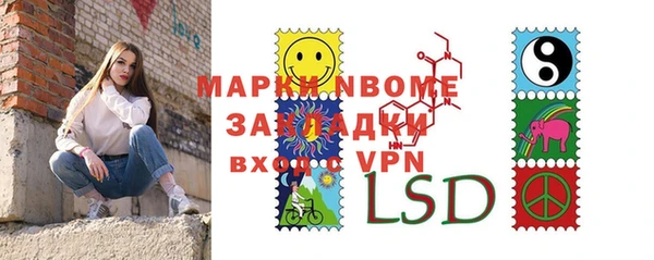 кокаин VHQ Ладушкин