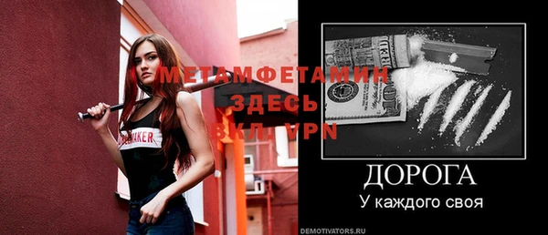 герыч Липки