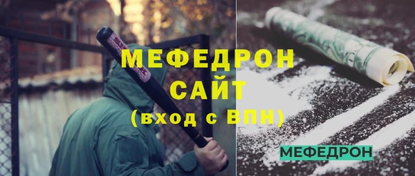 хмурый Лабытнанги