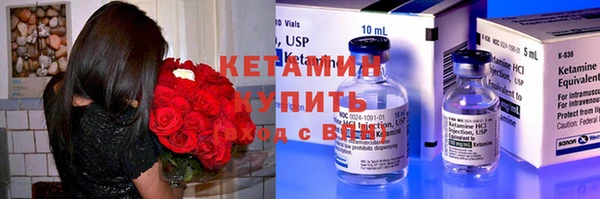 ECSTASY Лихославль
