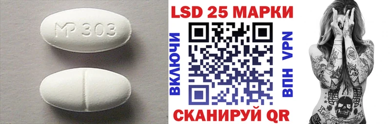 нарко площадка состав Нелидово Лсд 25 экстази ecstasy