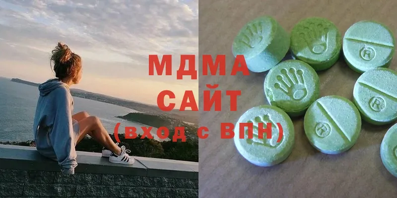 MDMA Molly  Нелидово 