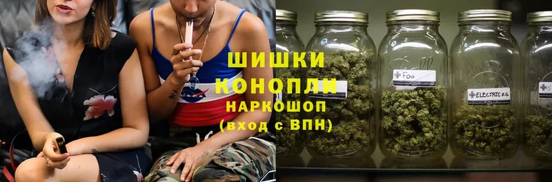 Конопля LSD WEED  блэк спрут ONION  Нелидово 